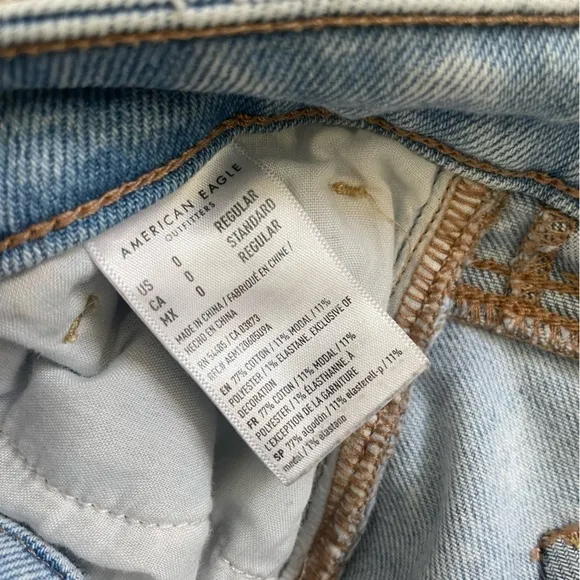 AEO Destroyed Stretch Mom Jeans
