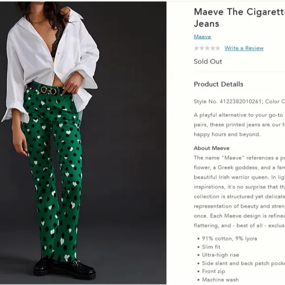 Anthropologie Maeve The Cigarette Hearts Slim Jeans