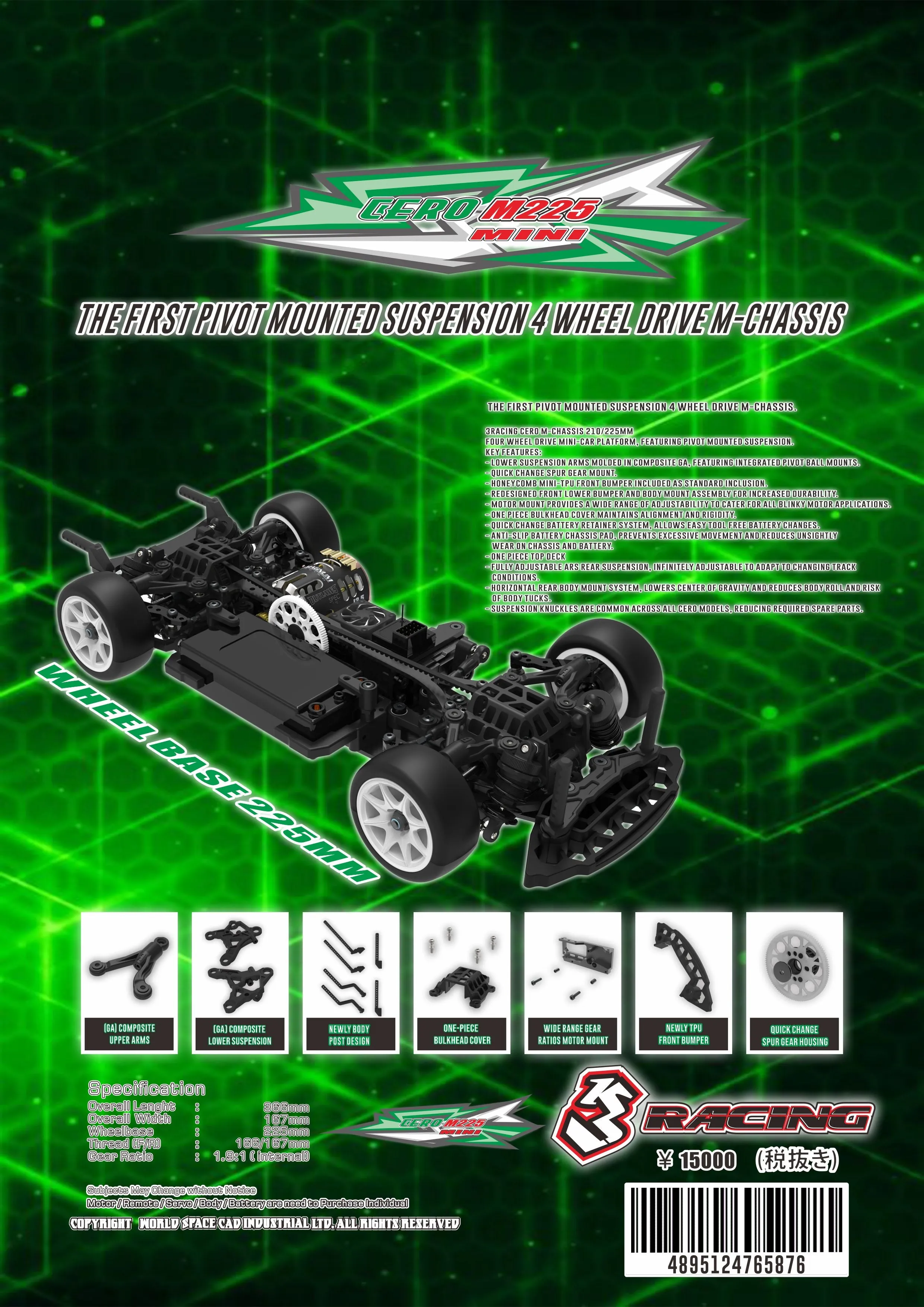 KIT-CERO Sport M225	Cero Sport M-Chassis Wheelbase 225mm