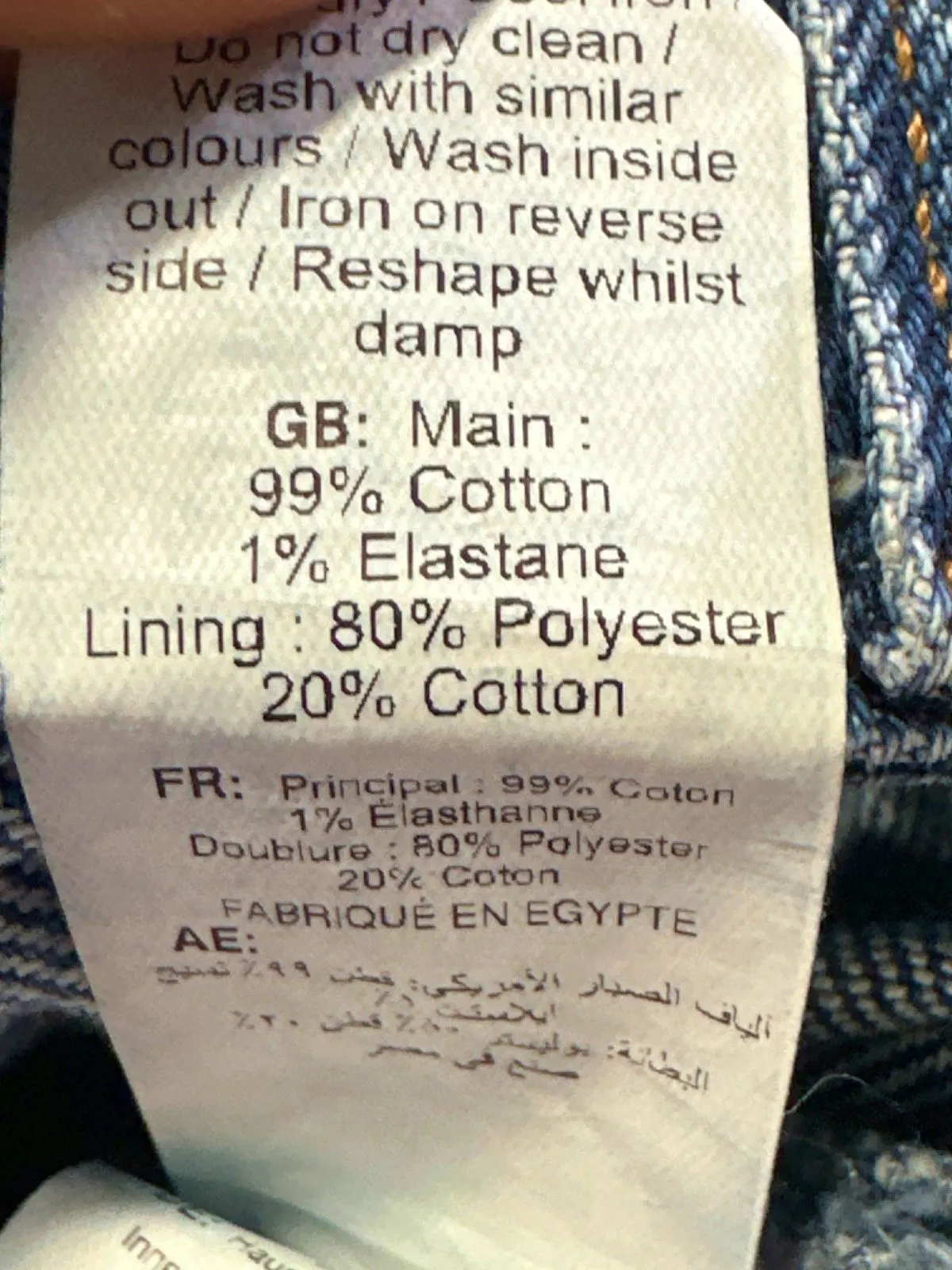 New Look Blue Beverley Mom Jean UK 6