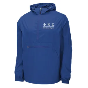 Phi Beta Sigma Windbreaker - Pullover