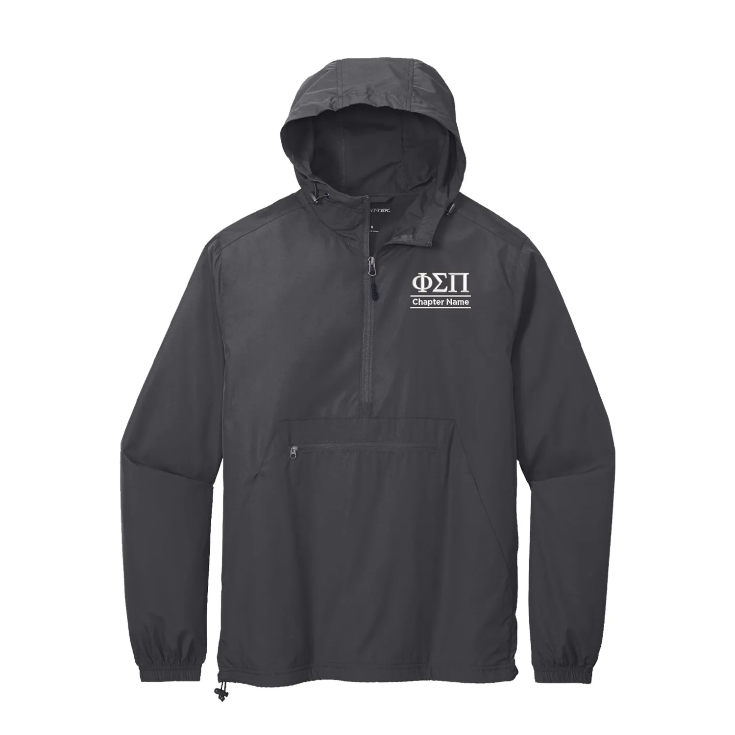 Phi Sigma Pi Lightweight Windbreaker - Chapter Name
